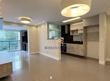 77c0db16ecf55aa6269c760f3c238066d7c85289 · Apartamento com 2 dormitórios, 68 m² - venda por R$ 680.000,00 ou aluguel por R$ 5.060,00/mês - Jard