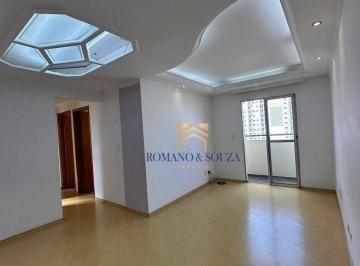 8c050777810979ee39fc50dacd457fb0a93c09f7 · Apartamento com 3 dormitórios, 64 m² - venda por R$ 345.000,00 ou aluguel por R$ 2.470,00/mês - Pica