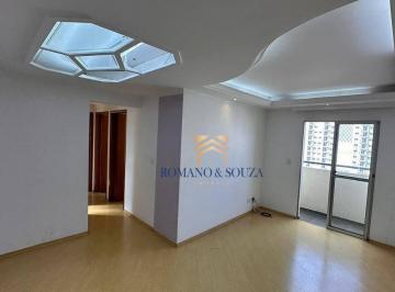 051de8e48089d844a0cd5309fe134fda496ed643 · Apartamento com 3 dormitórios, 64 m² - venda por R$ 345.000,00 ou aluguel por R$ 2.470,00/mês - Pica