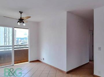 54216980e84e0b4b918960ec1b13a6987235223b · Apartamento para alugar, 65 m² por R$ 4.203,00/mês - Barra Funda - São Paulo/SP