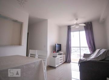 Apartamento · 53m² · 2 Quartos · 1 Vaga · Apartamento para Aluguel - Swift, 2 Quartos,  53 m² - Campinas