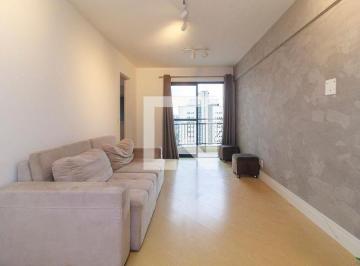 Apartamento · 70m² · 2 Quartos · 1 Vaga · Apartamento para Aluguel - Campo Belo, 2 Quartos,  70 m² - São Paulo