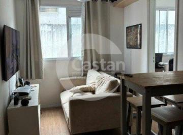 Apartamento · 33m² · 2 Quartos · Apartamento em Campos Elíseos
