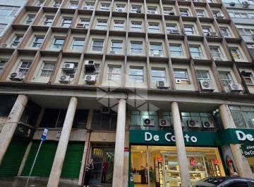 Comercial · 58m² · Sala 58M² - para Alugar