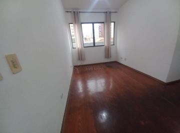 Apartamento · 60m² · 2 Quartos · 1 Vaga · LOCAÇÃO | Apartamento, com 2 dormitórios em CENTRO, Londrina