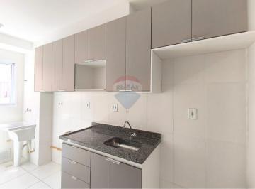Apartamento · 56m² · 2 Quartos · 1 Vaga · APARTAMENTO PARA LOCAÇÃO EM PAULINIA