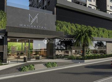 Apartamento · 116m² · 2 Quartos · 2 Vagas · APARTAMENTO GARDEN COM 2 SUITE + 2 VAGAS DE GARAGEM + HB