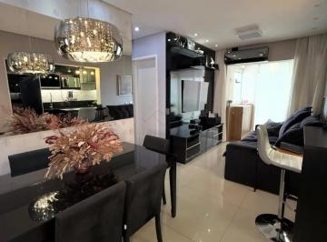 Apartamento · 59m² · 2 Quartos · 1 Vaga · Apartamento de 02 Dormitórios 59m² por R$636.000,00 na Vila Homero Thon - Santo André - SP
