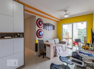 Apartamento · 74m² · 2 Quartos · 1 Vaga · Apartamento à Venda - Jardim Esperança, 2 Quartos,  74 m2