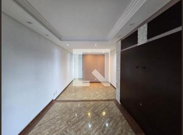 Apartamento · 75m² · 2 Quartos · 1 Vaga · Apartamento para Aluguel - Centro, 2 Quartos,  75 m² - Guarulhos