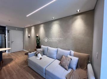 Apartamento · 68m² · 2 Quartos · 1 Vaga · Apartamento 2 dormitórios com suíte | Mobiliado