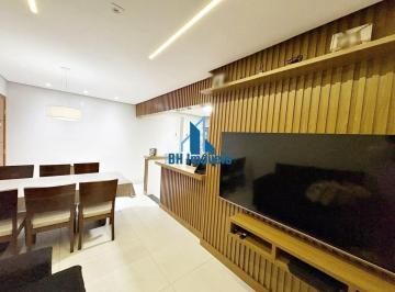 Apartamento · 95m² · 2 Quartos · 1 Vaga · Apartamento 2 quartos, 2 banheiros, 1 vagas no bairro bairro São Gotardo - Contagem.