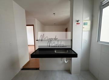 Apartamento · 47m² · 2 Quartos · 1 Vaga · Apartamento à Venda no Sertão do Maruim – São José | 2 Dormitórios | 1 Vaga | Minha Casa Minha Vida