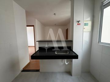 Apartamento · 47m² · 2 Quartos · 1 Vaga · Apartamento à Venda no Sertão do Maruim – São José | 2 Dormitórios | 1 Vaga | Minha Casa Minha Vida