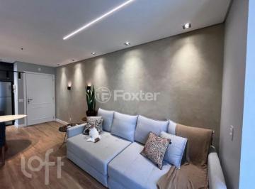 ae64ec54 · Apartamento, 2 dormitórios, 68 m², em Pantanal