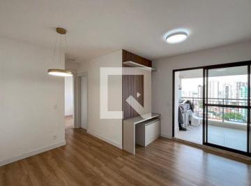 Apartamento · 78m² · 2 Quartos · 1 Vaga · Apartamento à Venda - Bosque da Saúde, 2 Quartos, 78 m² - São Paulo