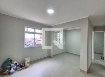 Apartamento · 68m² · 2 Quartos · 1 Vaga · Apartamento à Venda - São Bernardo, 2 Quartos,  68 m² - Campinas