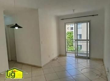 Apartamento de 2 quartos, São Paulo · Apartamento com 2 Quartos 2 banheiros 1 vaga e lazer 64 m² à Venda no Jaguaré São Paulo Capital