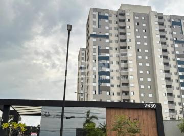 Apartamento · 49m² · 2 Quartos · 1 Vaga · apartamento de dois dormitórios