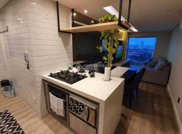 Apartamento · 51m² · 2 Quartos · 1 Vaga · APARTAMENTO 2 DORMITÓRIOS - VILA DAYSE - SÃO BERNARDO DO CAMPO