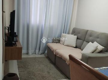 Apartamento · 48m² · 2 Quartos · 1 Vaga · Apartamento à venda 2 quartos, Bairro Assunção, SBC