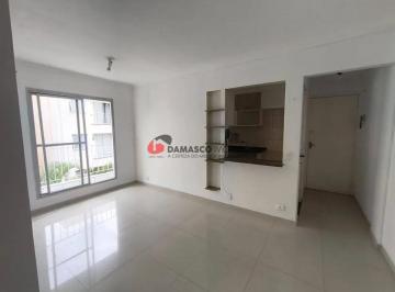 Apartamento · 58m² · 2 Quartos · 1 Vaga · Apartamento em Vila Alpina