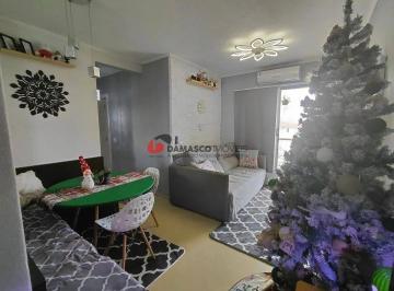 Apartamento · 55m² · 2 Quartos · 1 Vaga · Apartamento em Vila Metalúrgica