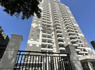 Foto 35 · Apartamento à venda: 2 quartos, 1 sala, 1 banheiro, 1 vaga na Vila Nair, São Paulo-SP - 53,63 m² de