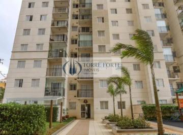 Apartamento · 47m² · 2 Quartos · 1 Vaga · Apartamento 2 Dormitórios com Vaga e Piscina