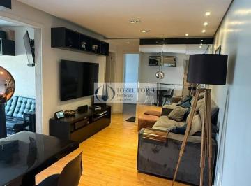 Apartamento · 65m² · 2 Quartos · 1 Vaga · Lindo Apartamento 2 Dormitórios com Suíte | 65m² | 1 Vaga |