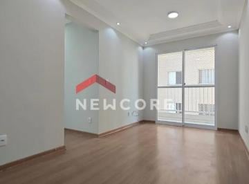 Apartamento · 48m² · 2 Quartos · 1 Vaga · Apartamento em  Rua Moacir Fagundes - Fazenda Aricanduva - São Paulo/SP