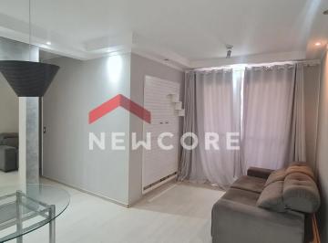 Apartamento · 55m² · 2 Quartos · 1 Vaga · Apartamento em Rua Izabel Negrão Bertotti - Mansões Santo Antônio - Campinas/SP