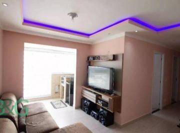240bb8245c135f51f3bb3fa17b021effda44729e · Apartamento à venda, 74 m² por R$ 899.000,00 - Brás - São Paulo/SP