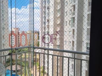 Apartamento · 69m² · 2 Quartos · 1 Vaga · Apartamento à Venda no Condomínio Practice Club House