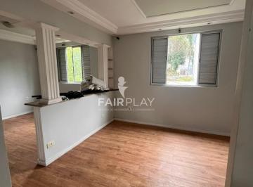 Apartamento · 75m² · 1 Quarto · 1 Vaga · Apartamento à venda - na Vila Guiomar