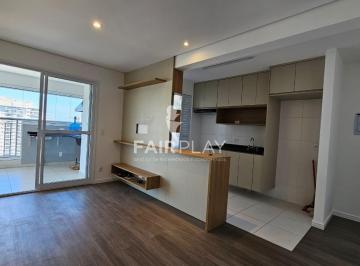 Apartamento · 70m² · 2 Quartos · 1 Vaga · Apartamento para aluguel - no Alto da Boa Vista