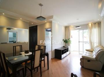 Apartamento · 74m² · 3 Quartos · 1 Vaga · Apartamento para aluguel - na Vila Nova Conceição