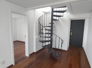 Apartamento · 166m² · 2 Quartos · 2 Vagas · Apartamento à venda - no Campo Belo