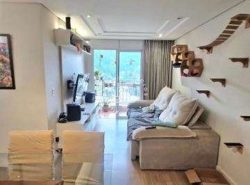 Apartamento · 64m² · 2 Quartos · 1 Vaga · APARTAMENTO À VENDA NO RESIDENCIAL APUÃ EM JUNDIAÍ/SP