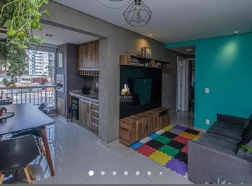Apartamento · 57m² · 2 Quartos · 1 Vaga · Apartamento 3 Quartos para Venda em São Paulo, Vila Gumercindo, 2 dormitórios, 1