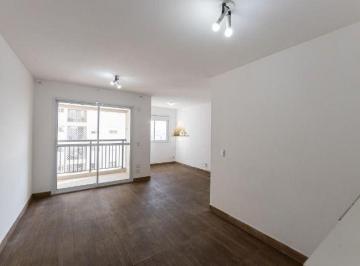Living · Apartamento 69 m² - 3 dormitórios (1 suíte), 2 banheiros e 1 vaga - Brás