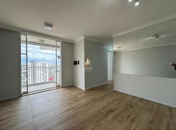 SALA · Apartamento 3 dorms 1 vaga - Jardim Prudência