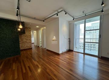 SALA · Apartamento 2 dorms 1 vaga - Jardim Prudência