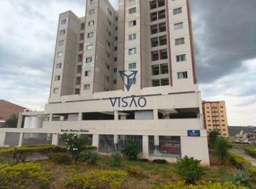Apartamento · 43m² · 2 Quartos · 1 Vaga · Samambaia Norte Apartamento 02 quartos com elevador