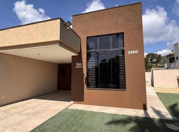 Casa · 110m² · 4 Quartos · 2 Vagas · Seu Novo Lar de Alto Padrão: 3 Quartos, Suíte, Piscina e Churrasqueira em Itapoá SC