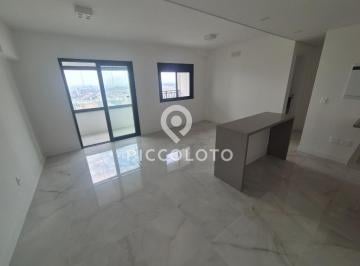 Apartamento · 46m² · 1 Quarto · 1 Vaga · Apartamento à venda em Campinas, Centro, com 1 suíte, com 46 m², Sirius Patriani