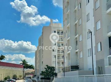 Apartamento · 52m² · 2 Quartos · 1 Vaga · Apartamento à venda em Campinas, Jardim do Lago, com 2 quartos, com 52 m²