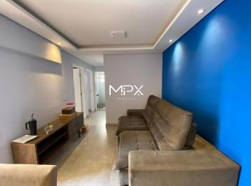 Apartamento · 59m² · 2 Quartos · 1 Vaga · Apartamento para alugar no Top Life II em Piracicaba