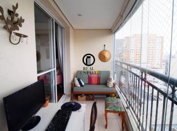 Apartamento · 90m² · 3 Quartos · 2 Vagas · Apartamento à venda - em Pinheiros