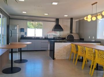 Apartamento · 46m² · 2 Quartos · 1 Vaga · Apartamento com 2 dormitórios á Venda no Reserva Jaguariúna
